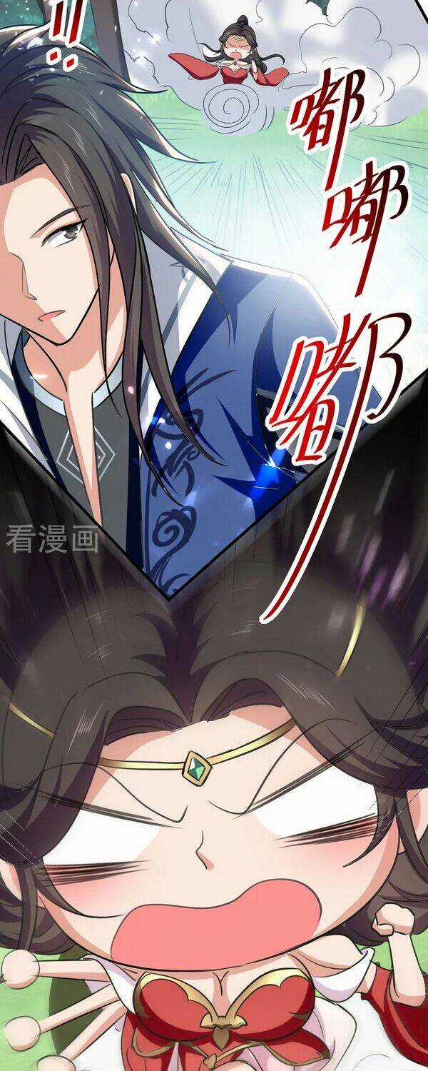 Đỉnh Cấp Võ Hồn Chapter 54 trang 16