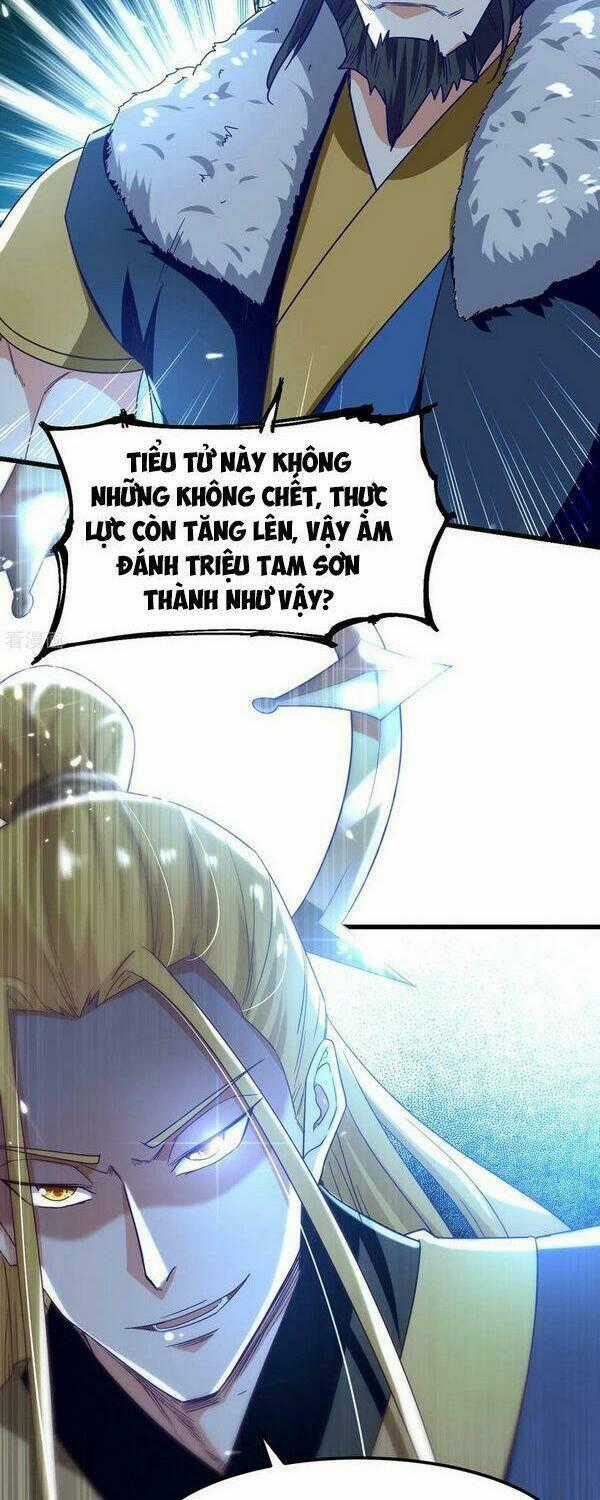 Đỉnh Cấp Võ Hồn Chapter 70 trang 1