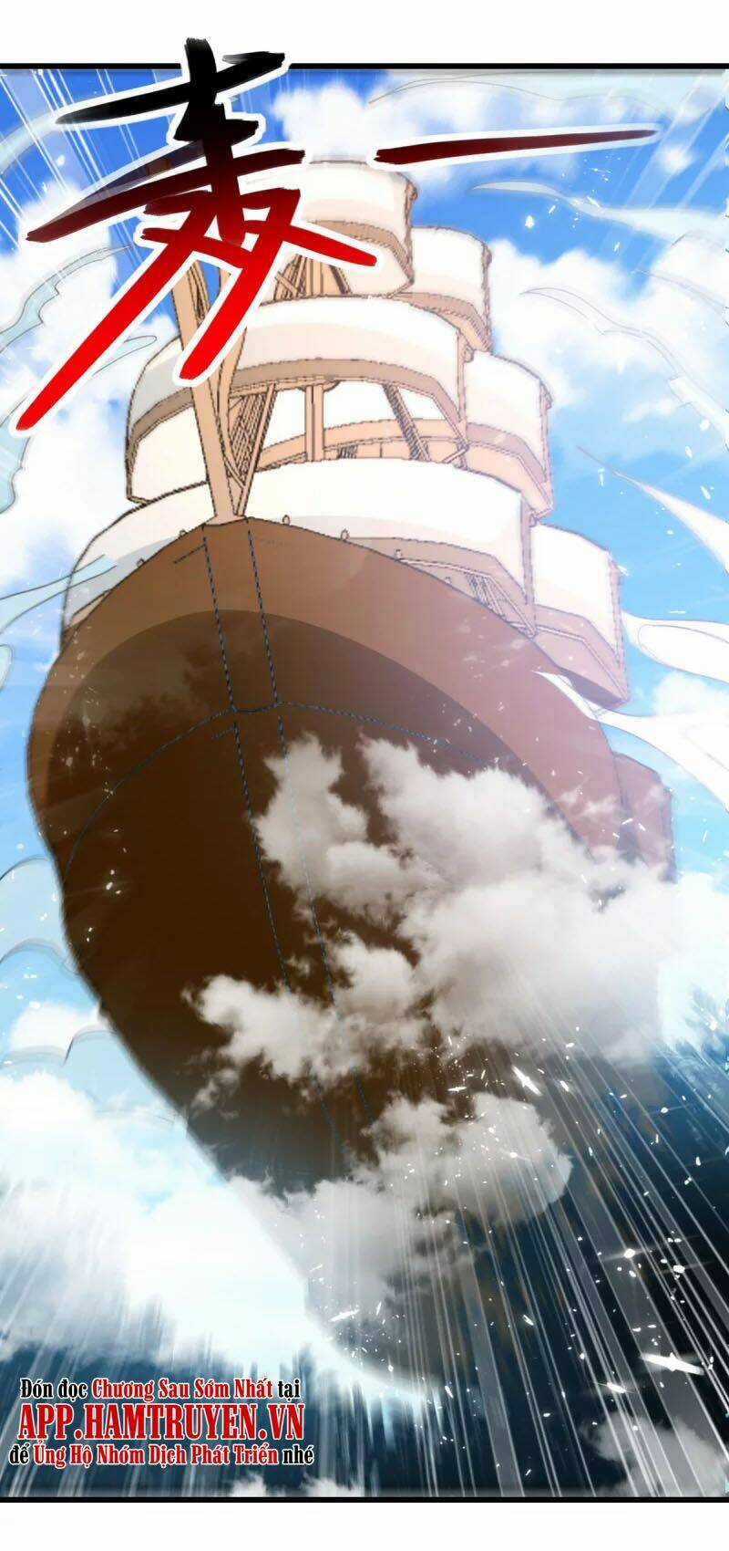 Đỉnh Cấp Võ Hồn Chapter 83 trang 7