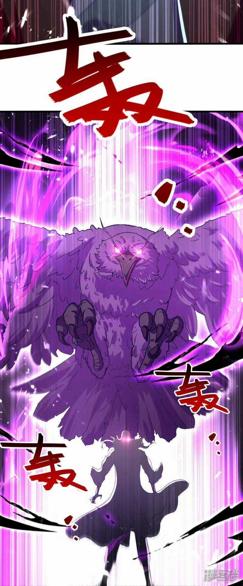 Đỉnh Cấp Võ Hồn Chapter 85 trang 12