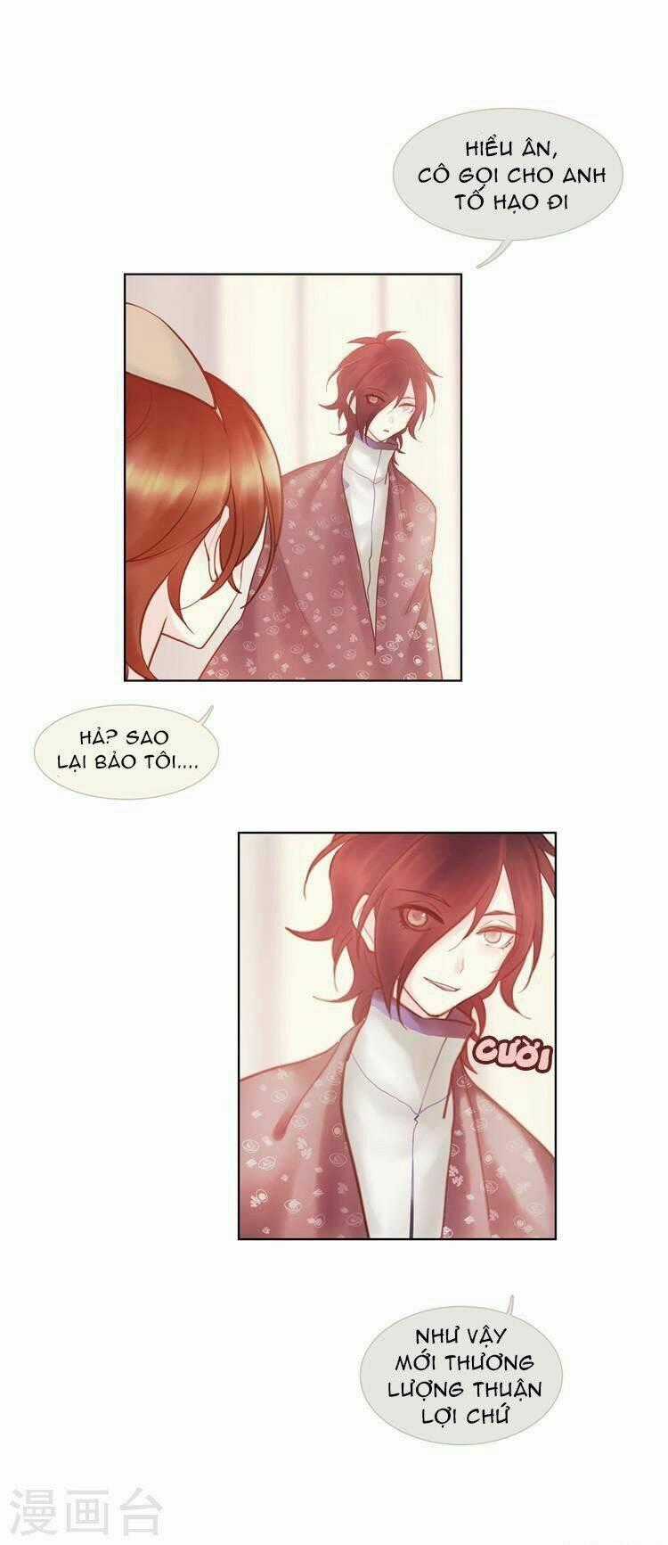 Định Chế Tình Yêu Chapter 47 trang 1