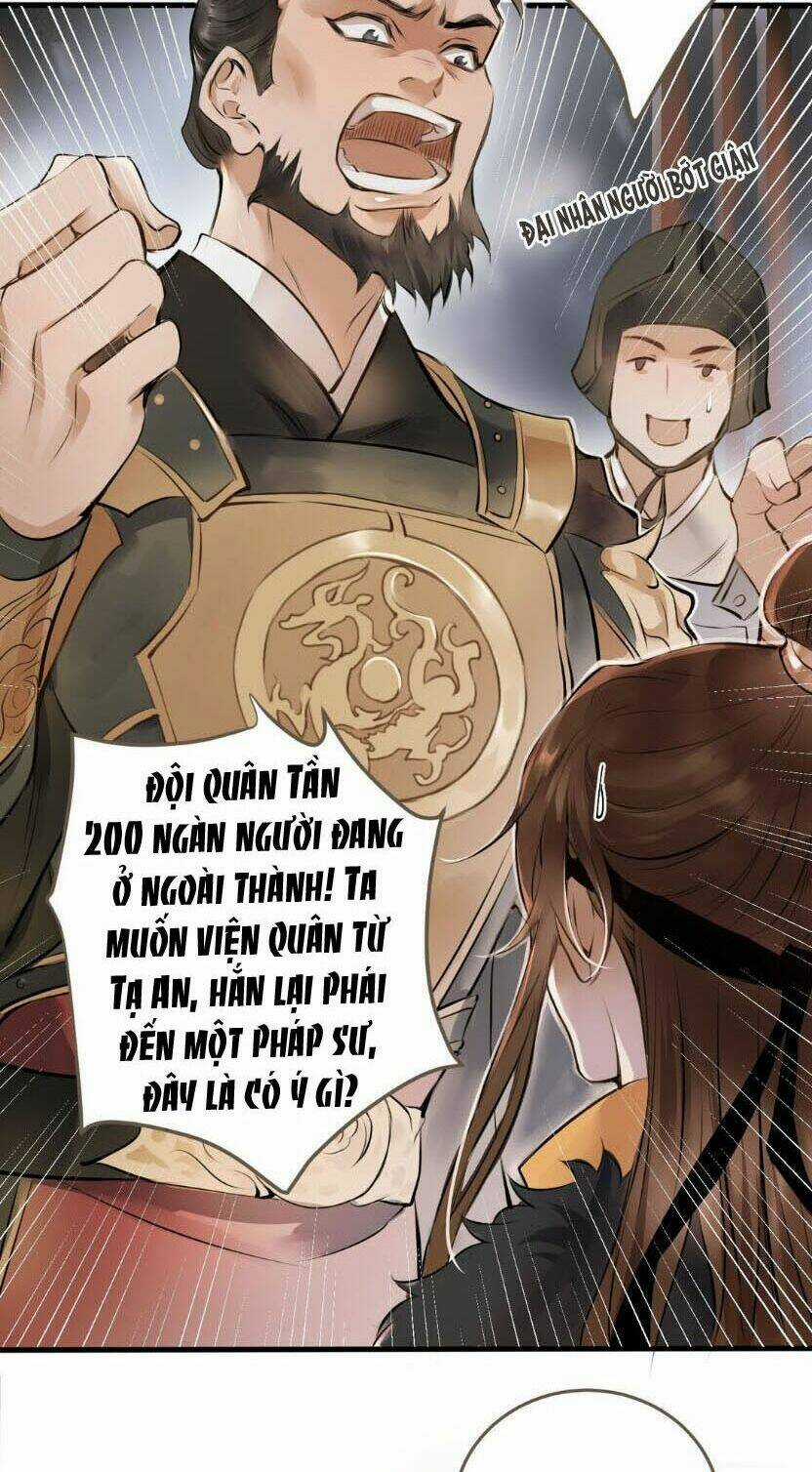 Định Hải Phù Sinh Lục Chapter 1 trang 11