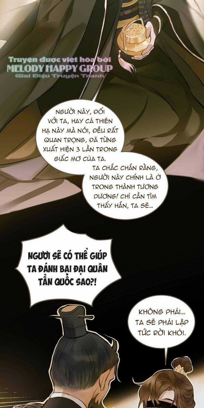 Định Hải Phù Sinh Lục Chapter 1 trang 17