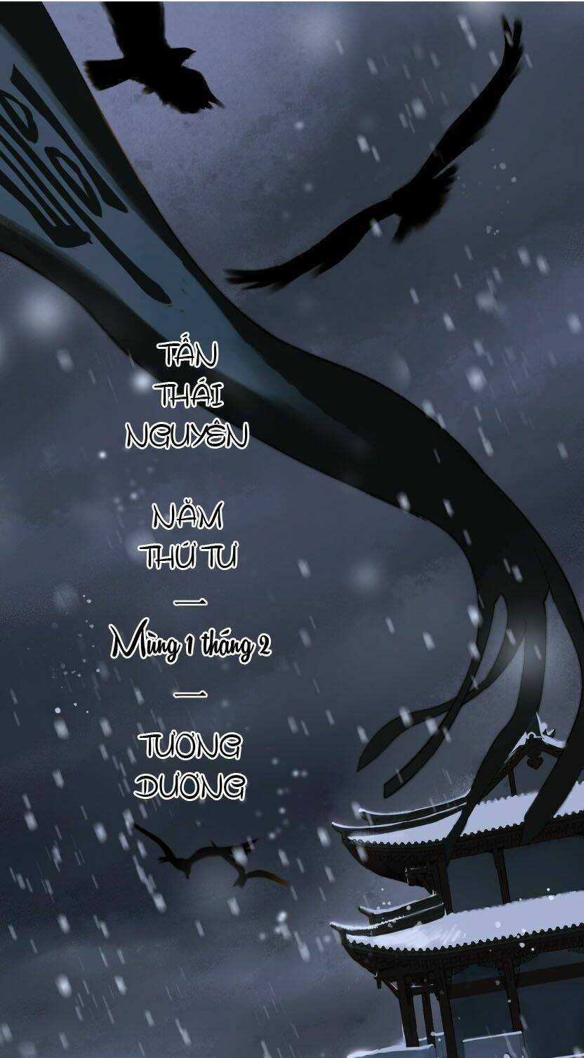 Định Hải Phù Sinh Lục Chapter 1 trang 2