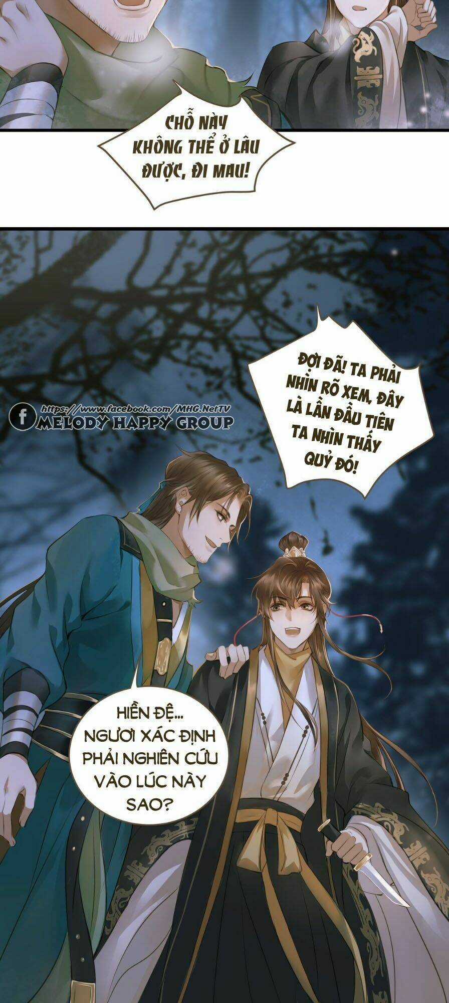 Định Hải Phù Sinh Lục Chapter 10 trang 16