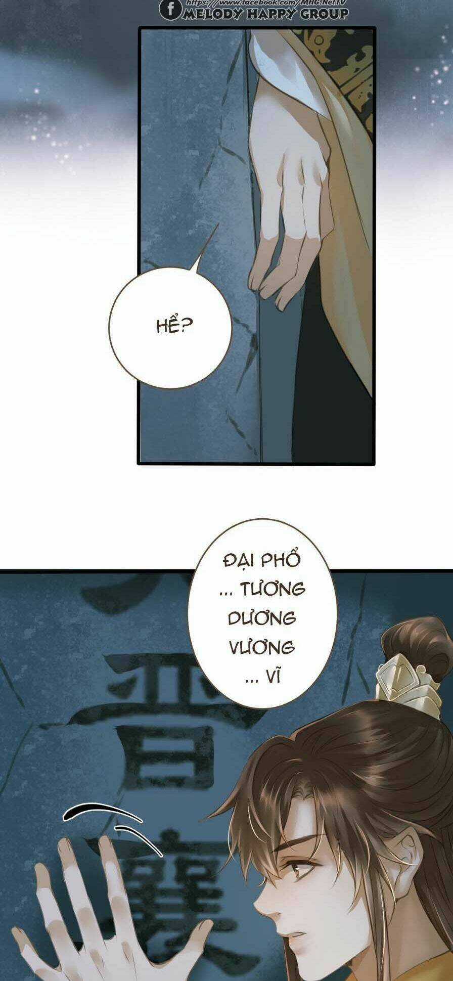 Định Hải Phù Sinh Lục Chapter 11 trang 17