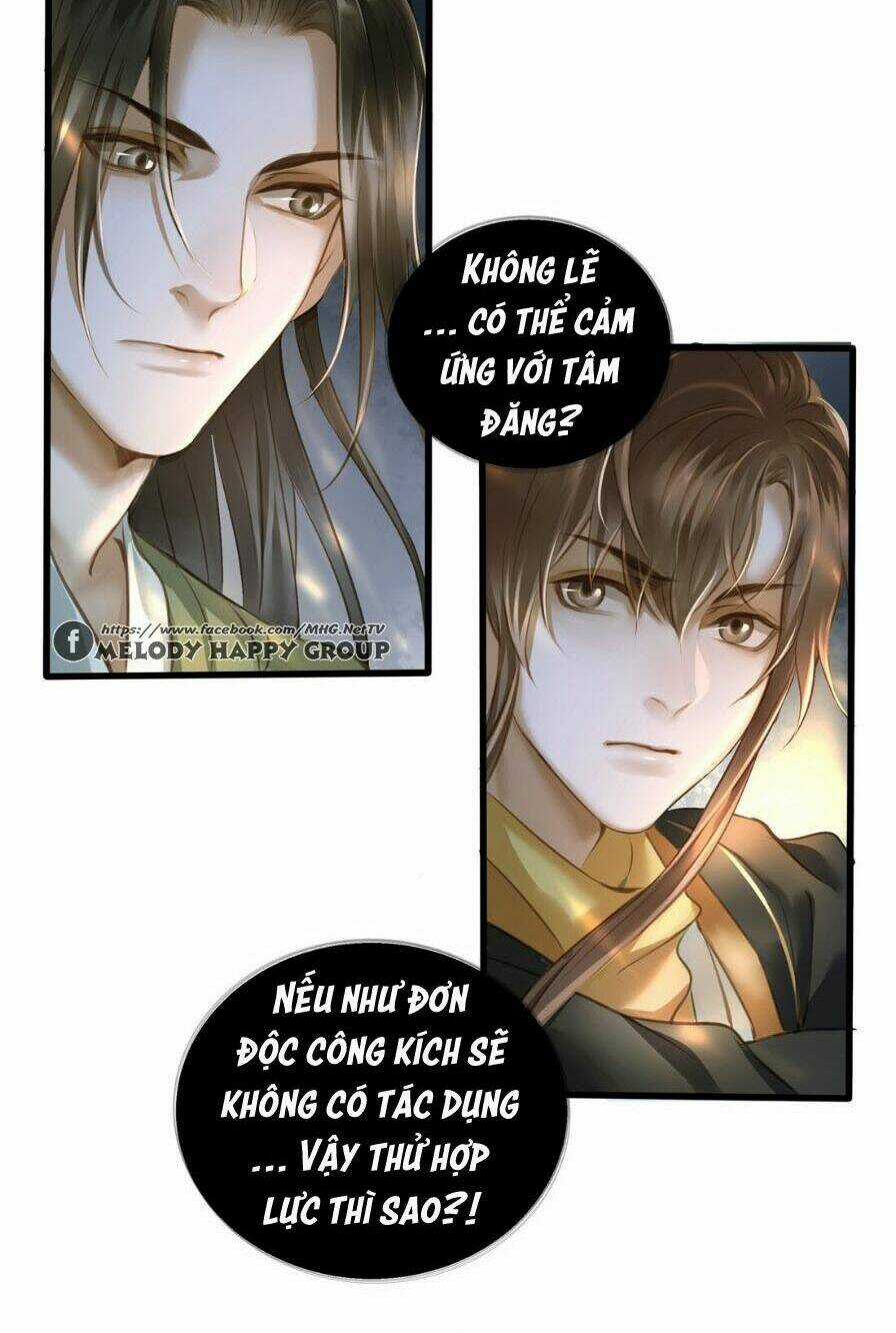 Định Hải Phù Sinh Lục Chapter 13 trang 25