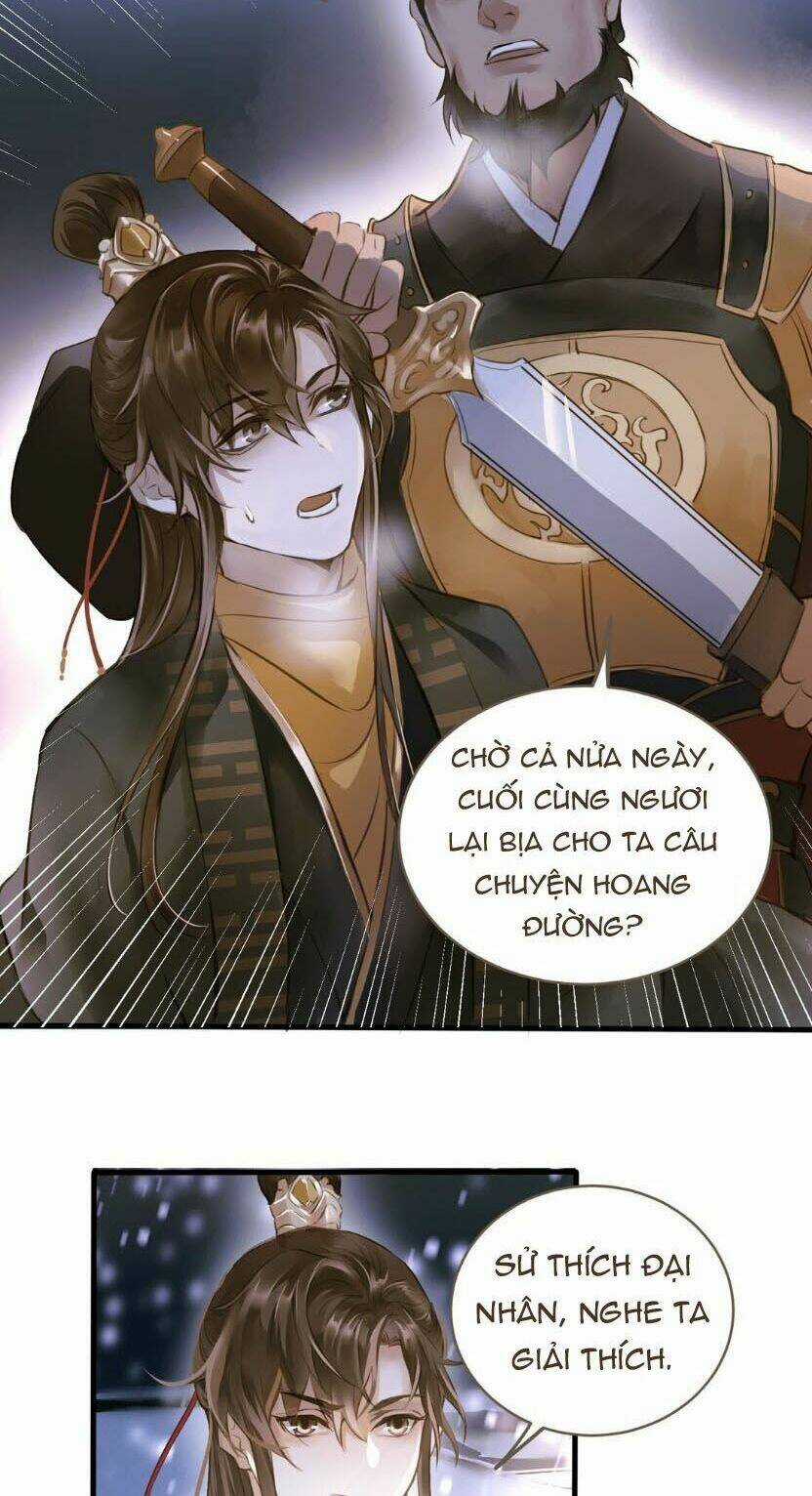 Định Hải Phù Sinh Lục Chapter 2 trang 27