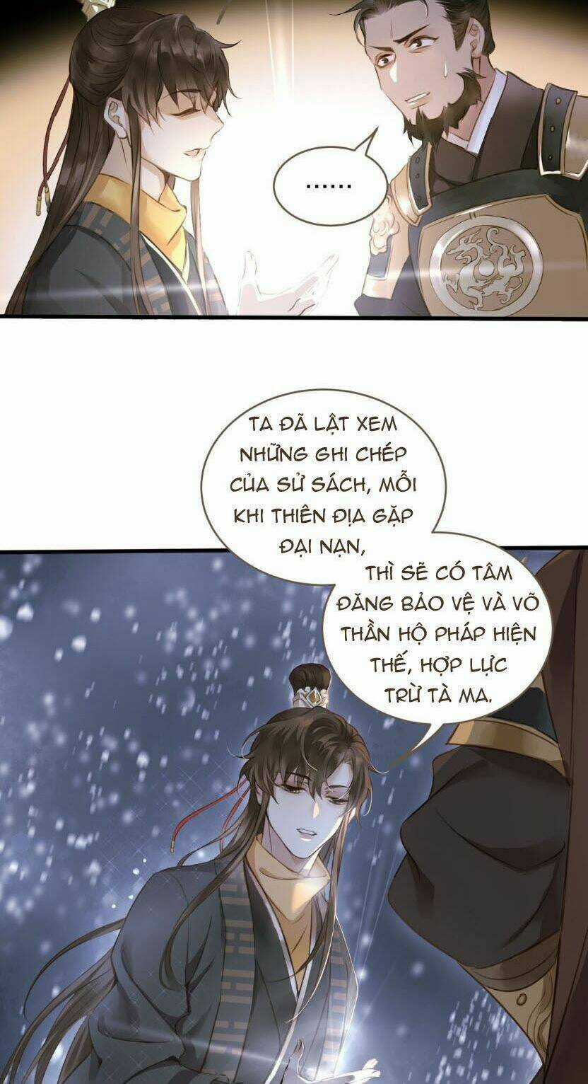 Định Hải Phù Sinh Lục Chapter 2 trang 30