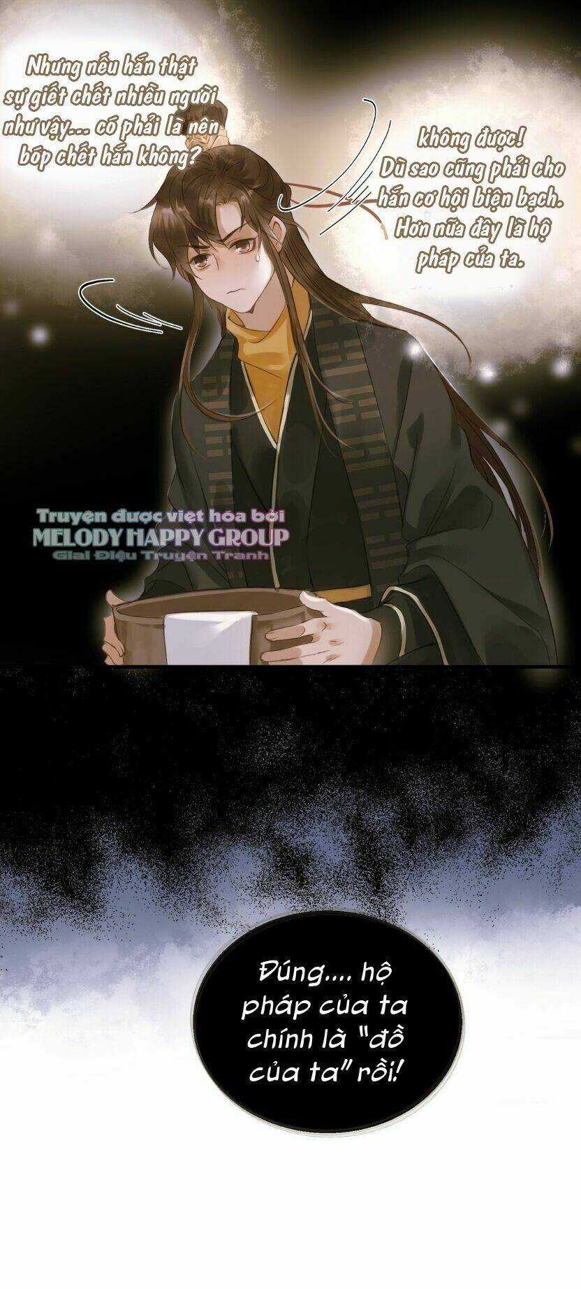 Định Hải Phù Sinh Lục Chapter 3 trang 4