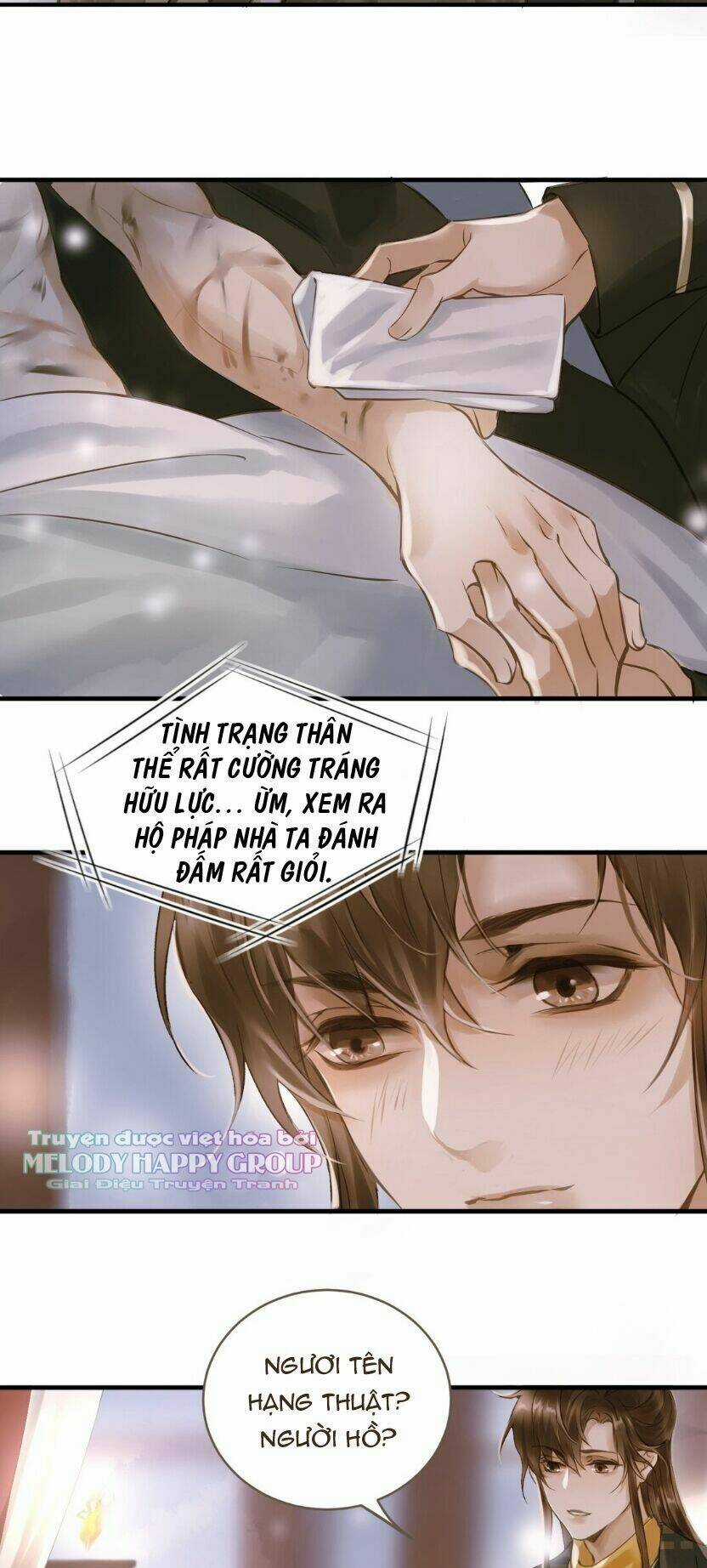 Định Hải Phù Sinh Lục Chapter 3 trang 6