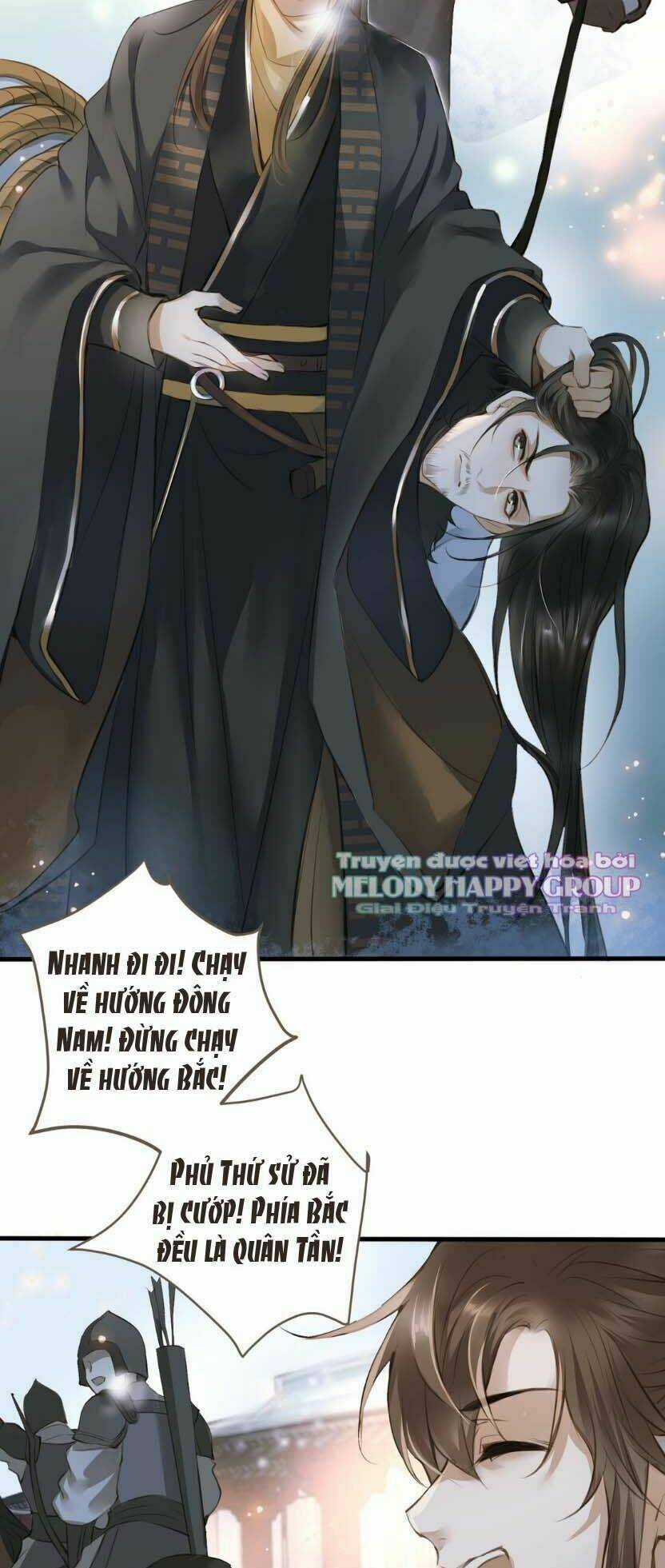 Định Hải Phù Sinh Lục Chapter 4 trang 14