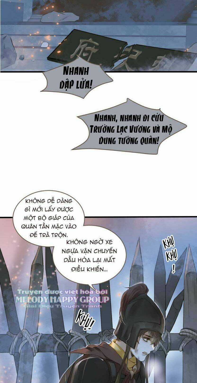 Định Hải Phù Sinh Lục Chapter 4 trang 21