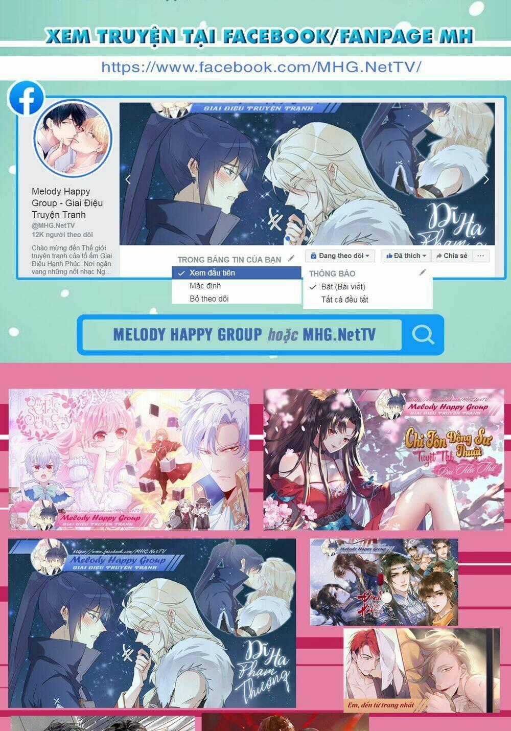 Định Hải Phù Sinh Lục Chapter 4 trang 34