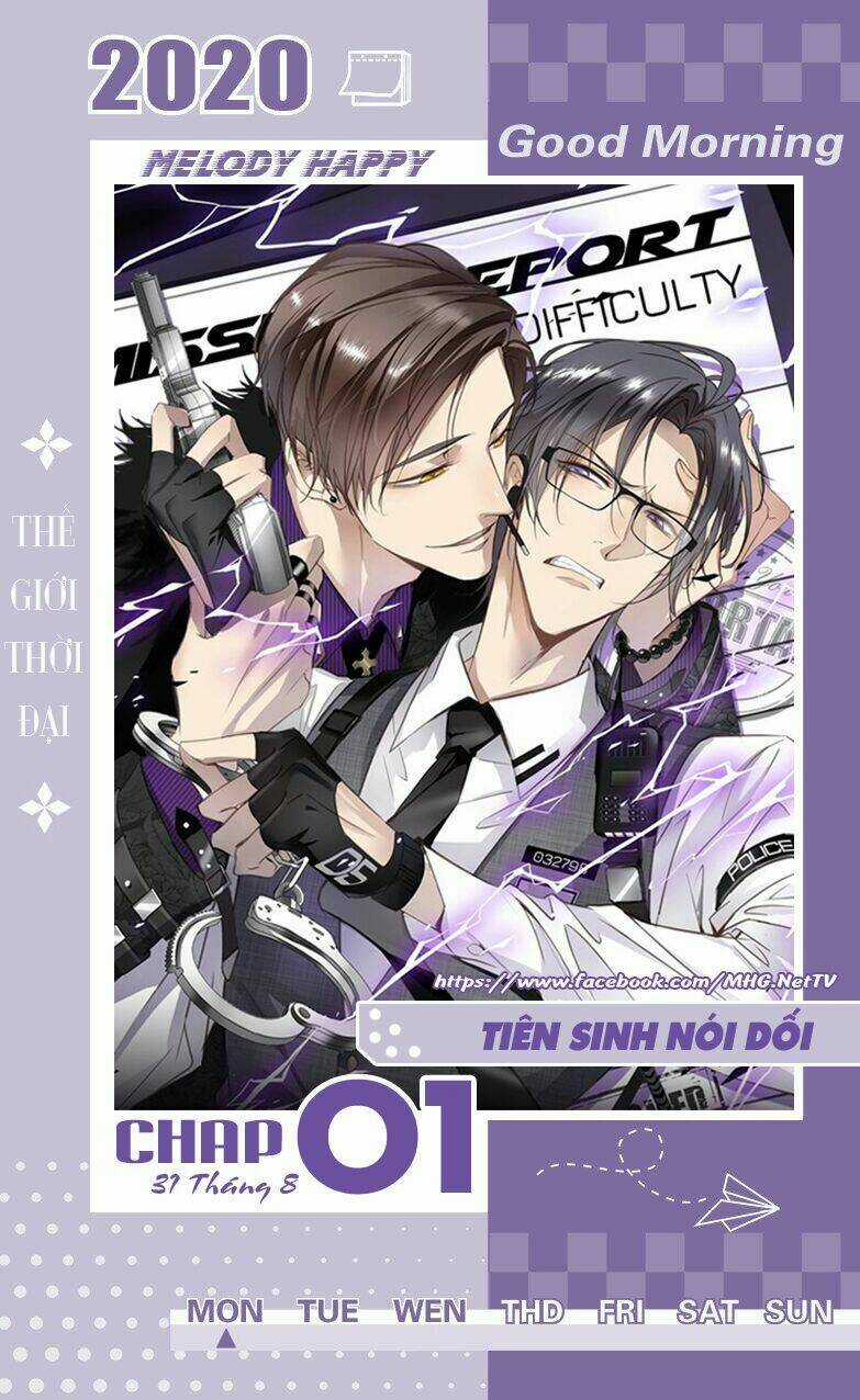 Định Hải Phù Sinh Lục Chapter 5 trang 41