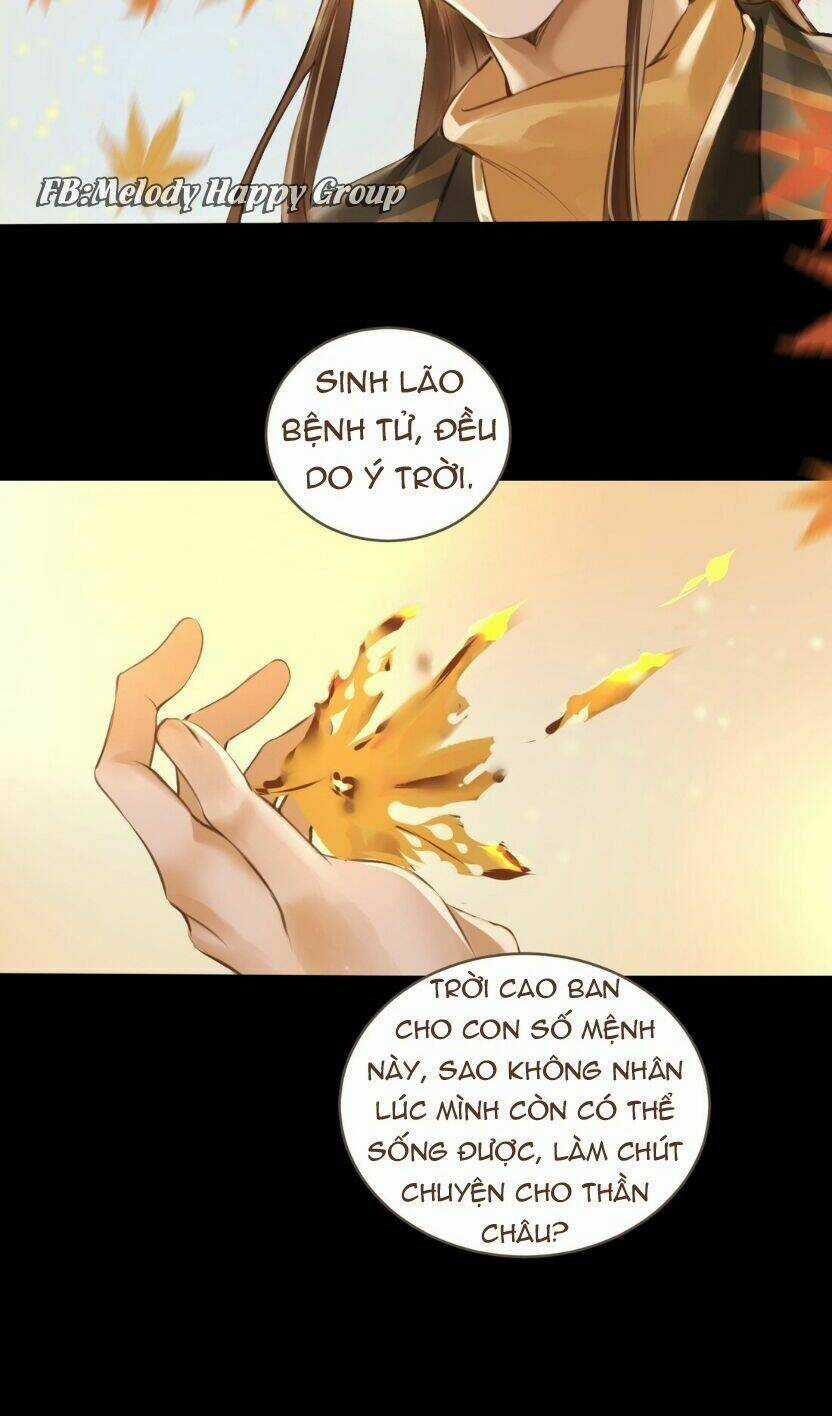 Định Hải Phù Sinh Lục Chapter 6 trang 12
