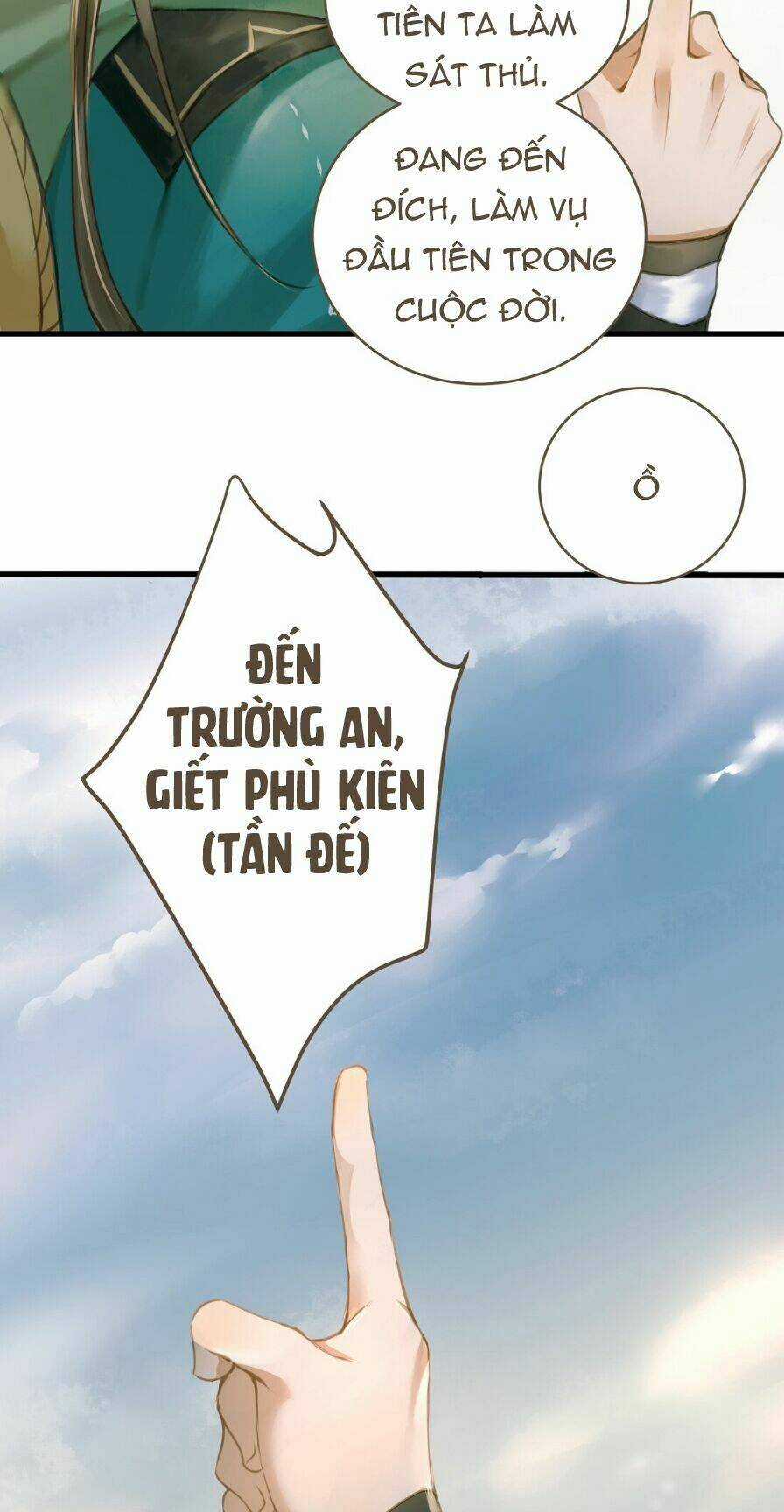 Định Hải Phù Sinh Lục Chapter 8 trang 4