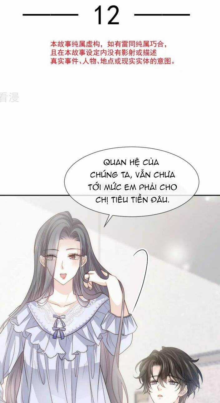 Đỉnh Lưu Niên Hạ Thèm Muốn Tôi Đã Lâu Chapter 12 trang 1