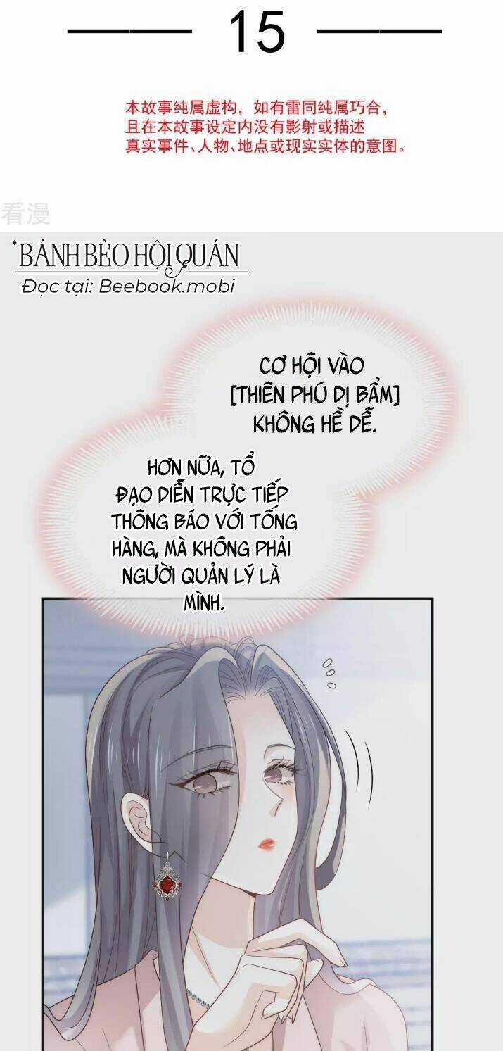 Đỉnh Lưu Niên Hạ Thèm Muốn Tôi Đã Lâu Chapter 15 trang 1