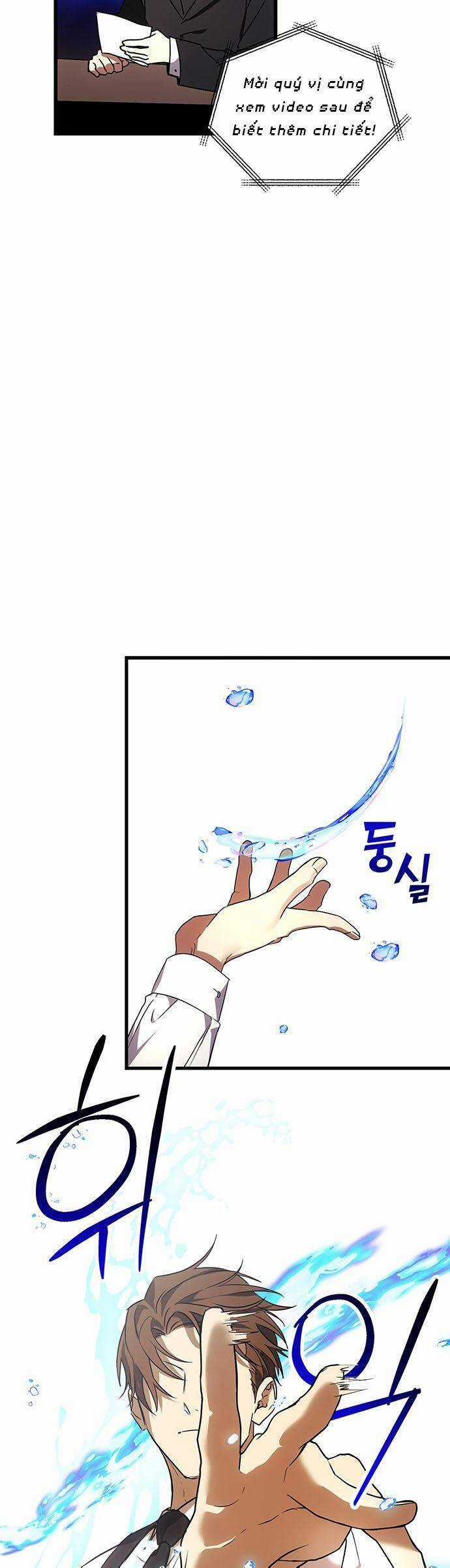 Định Nghĩa Về Nhân Vật Phản Diện Chapter 1 trang 19