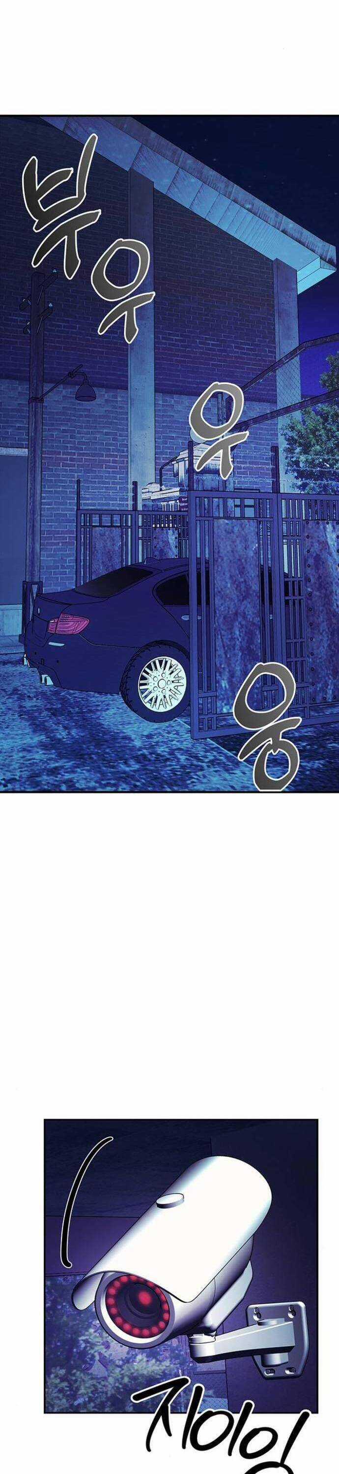 Định Nghĩa Về Nhân Vật Phản Diện Chapter 10 trang 14