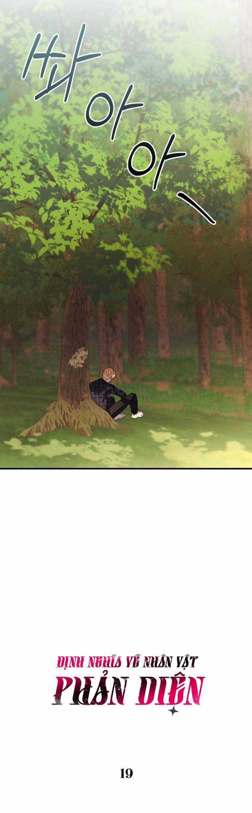 Định Nghĩa Về Nhân Vật Phản Diện Chapter 19 trang 15