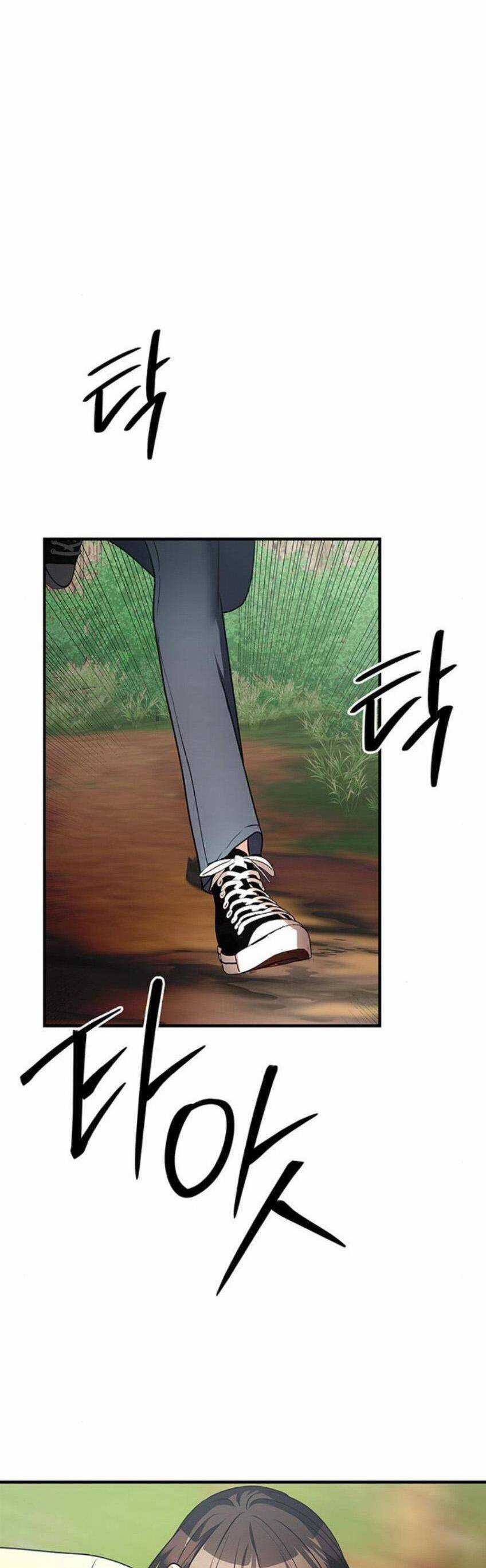 Định Nghĩa Về Nhân Vật Phản Diện Chapter 19 trang 16