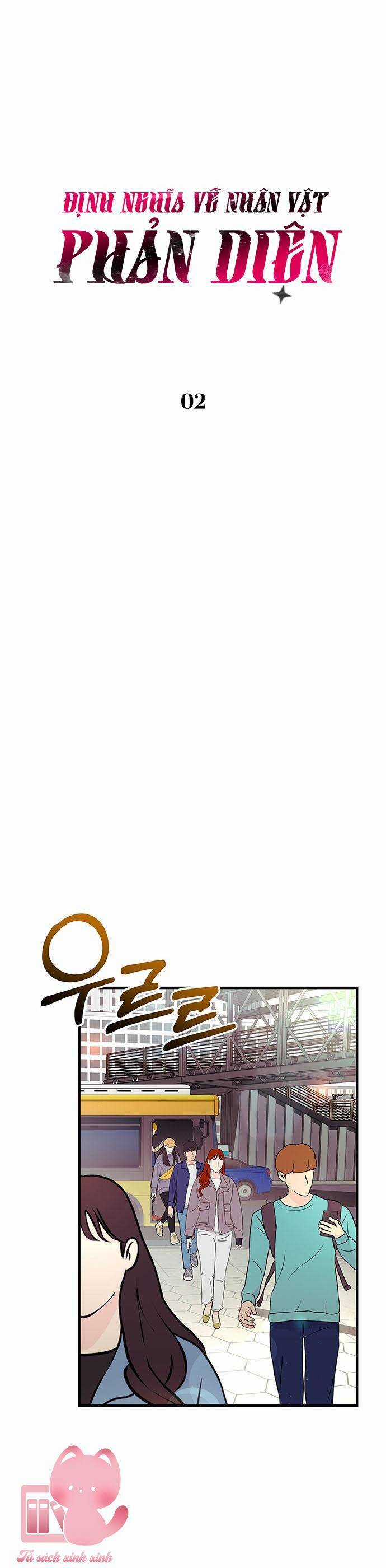 Định Nghĩa Về Nhân Vật Phản Diện Chapter 2 trang 25