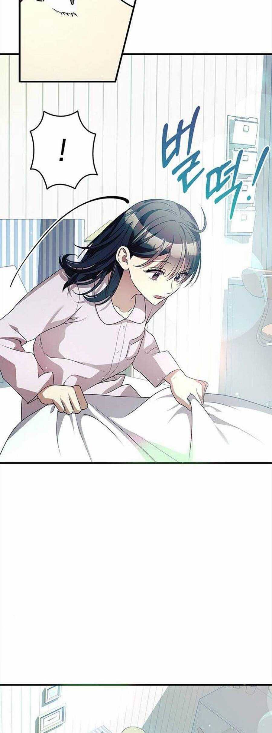 Định Nghĩa Về Nhân Vật Phản Diện Chapter 23 trang 2