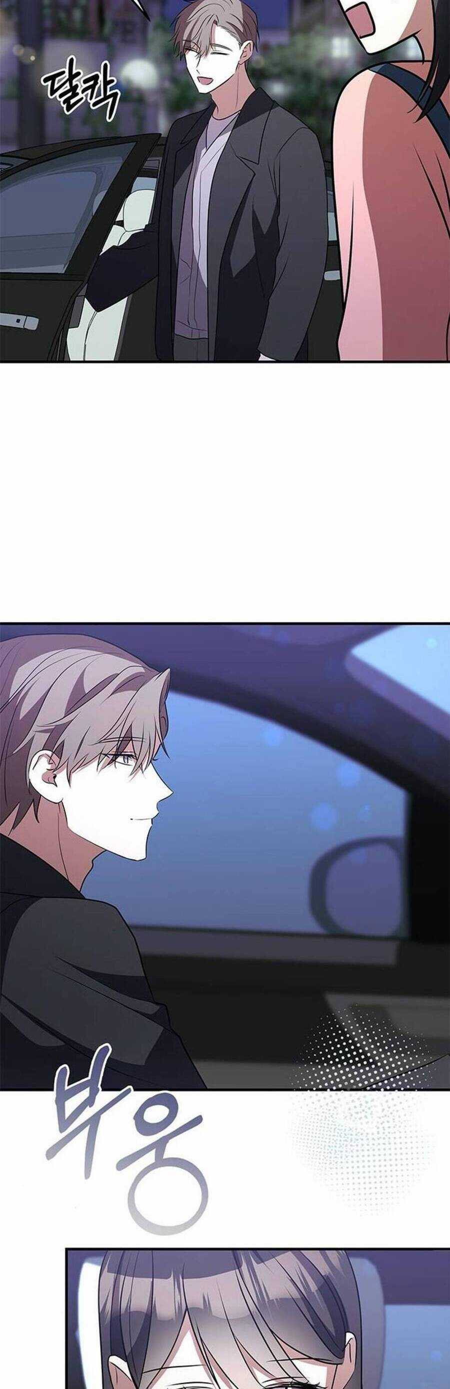 Định Nghĩa Về Nhân Vật Phản Diện Chapter 23 trang 26