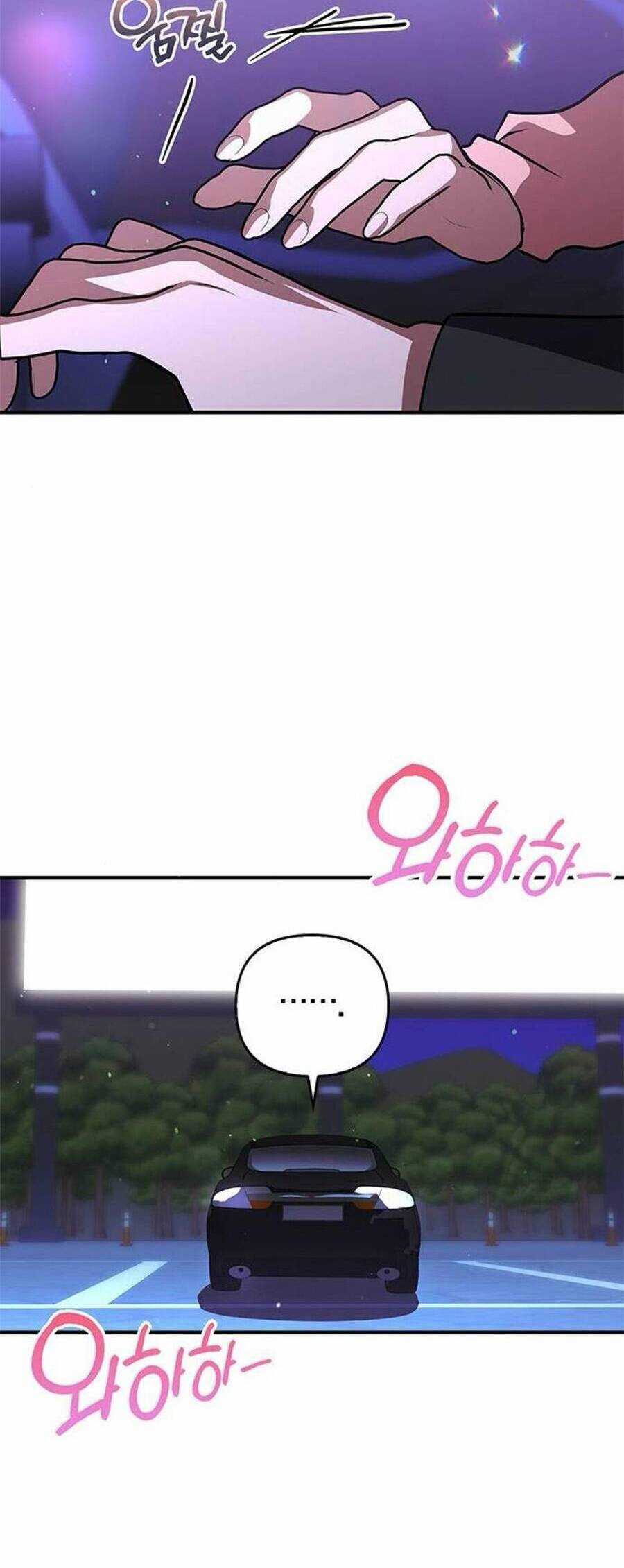 Định Nghĩa Về Nhân Vật Phản Diện Chapter 23 trang 41