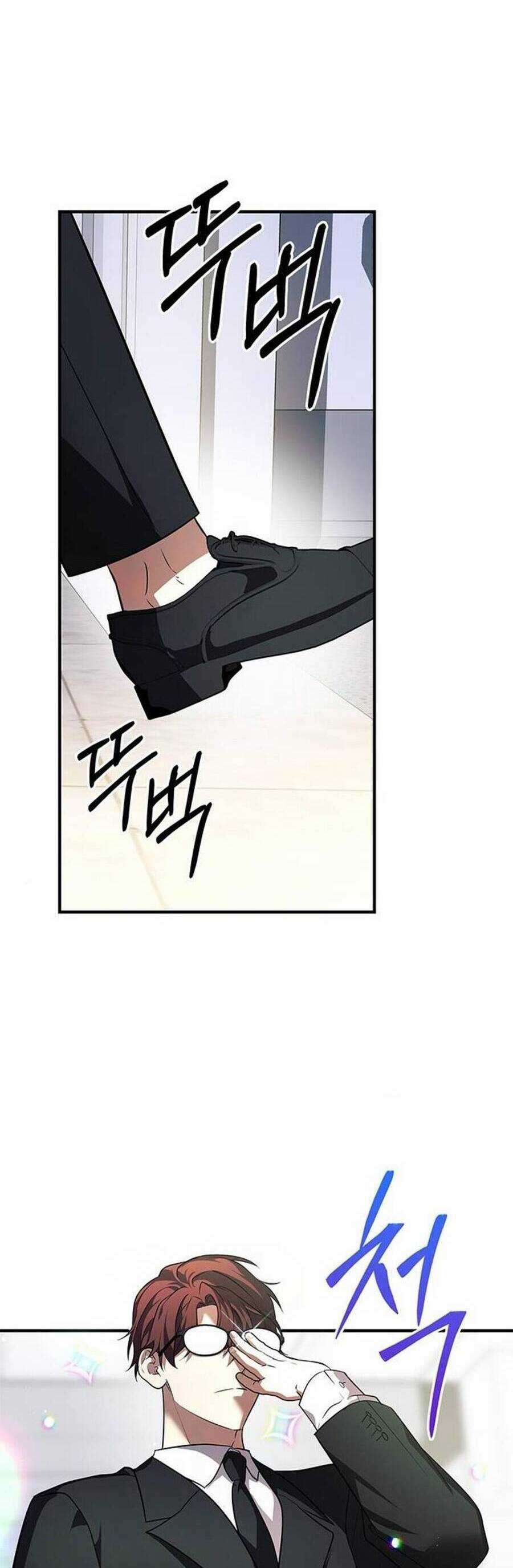 Định Nghĩa Về Nhân Vật Phản Diện Chapter 24 trang 45