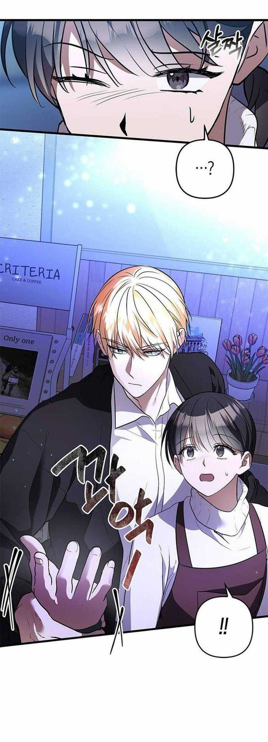 Định Nghĩa Về Nhân Vật Phản Diện Chapter 26 trang 9