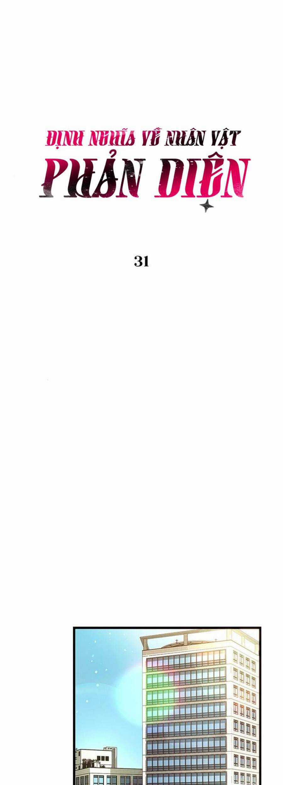 Định Nghĩa Về Nhân Vật Phản Diện Chapter 31 trang 33