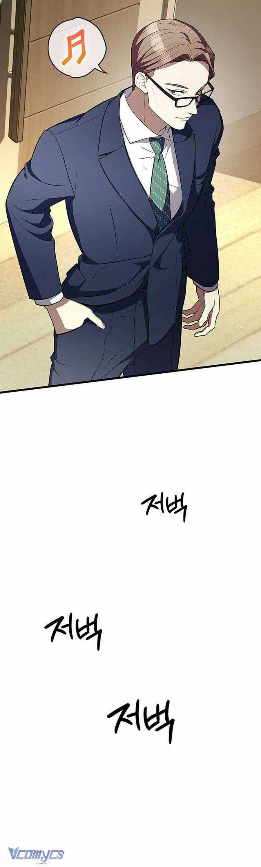 Định Nghĩa Về Nhân Vật Phản Diện Chapter 32 trang 3