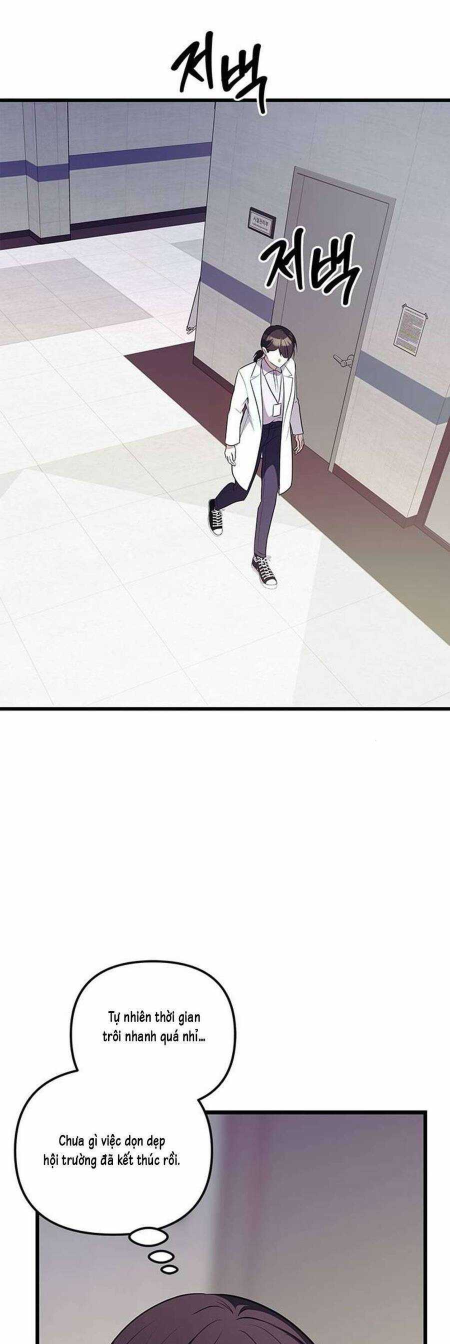 Định Nghĩa Về Nhân Vật Phản Diện Chapter 32 trang 40