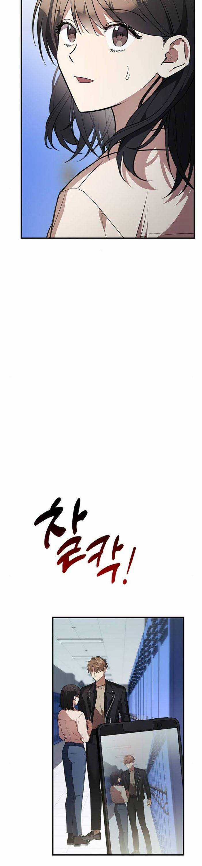 Định Nghĩa Về Nhân Vật Phản Diện Chapter 9 trang 7