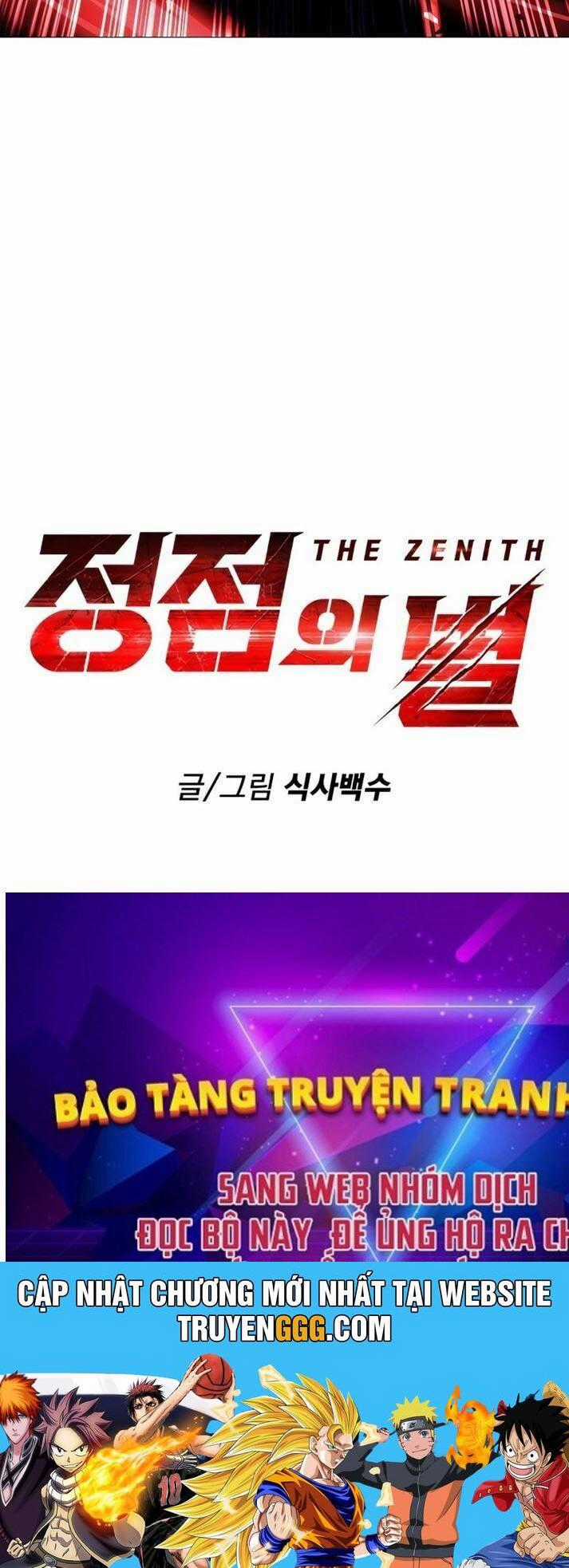 Đỉnh Phong Chi Tinh Chapter 1 trang 87