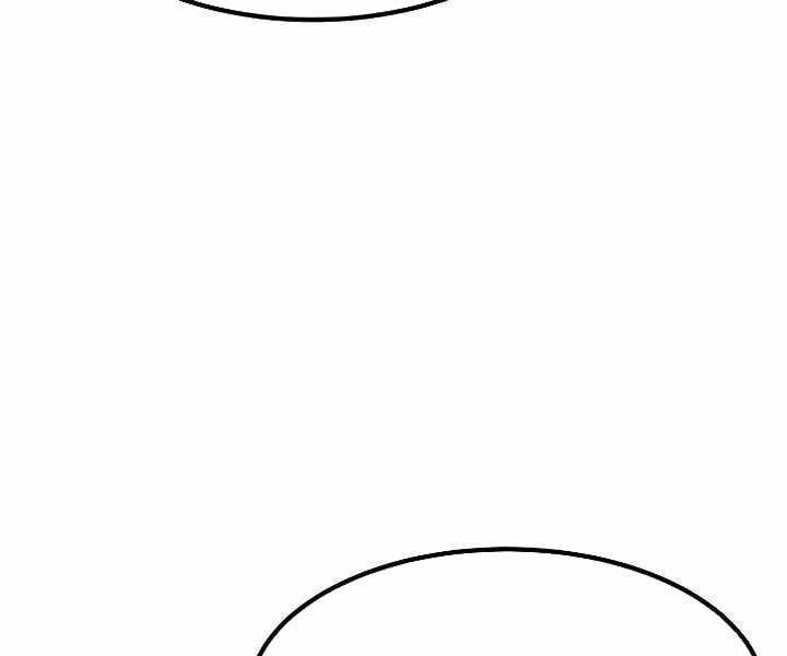 Đỉnh Phong Chi Tinh Chapter 10 trang 107