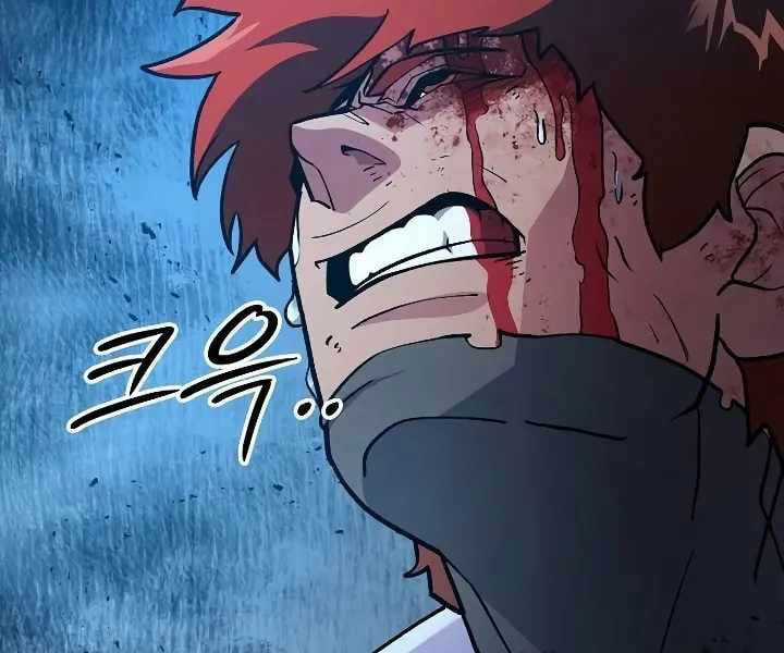 Đỉnh Phong Chi Tinh Chapter 10 trang 112