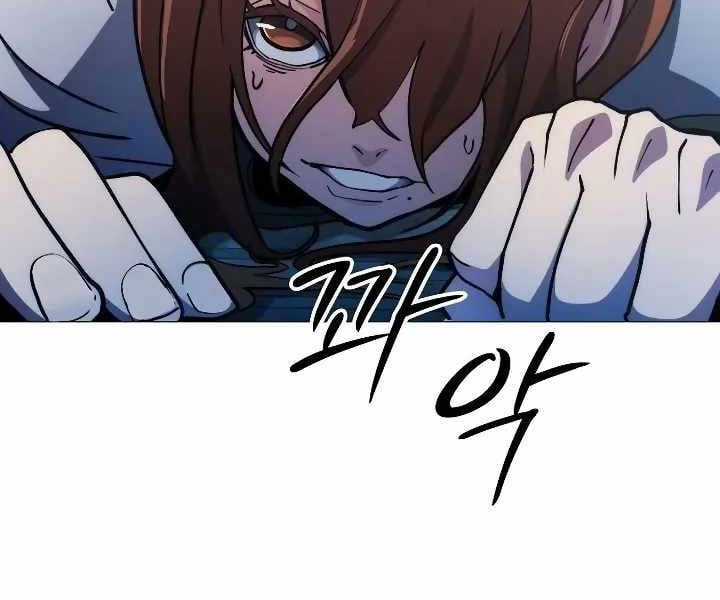 Đỉnh Phong Chi Tinh Chapter 10 trang 129