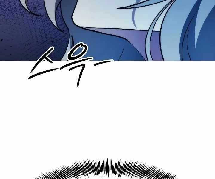 Đỉnh Phong Chi Tinh Chapter 10 trang 149