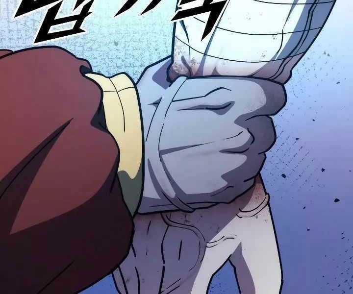 Đỉnh Phong Chi Tinh Chapter 10 trang 186