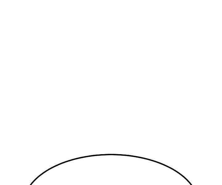 Đỉnh Phong Chi Tinh Chapter 10 trang 203