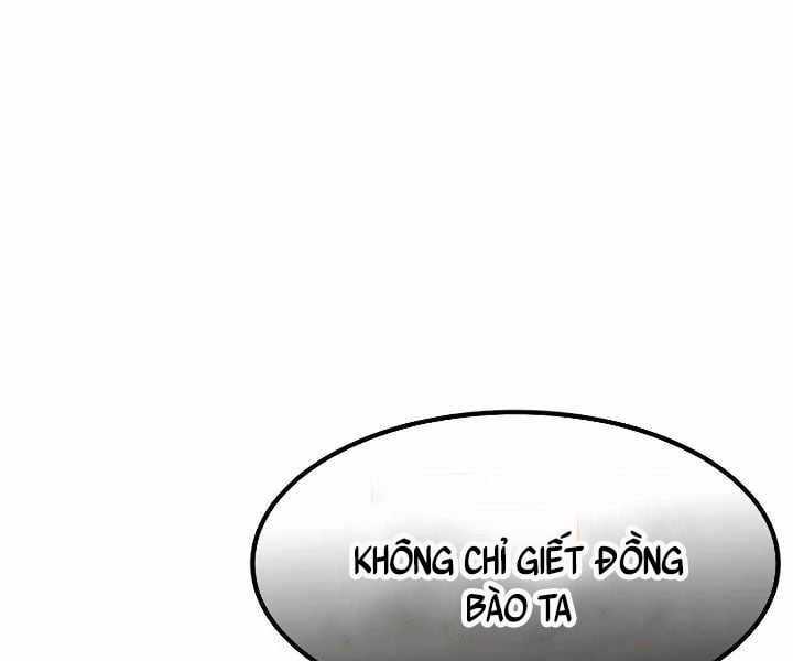 Đỉnh Phong Chi Tinh Chapter 10 trang 206