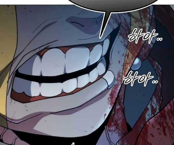 Đỉnh Phong Chi Tinh Chapter 10 trang 207