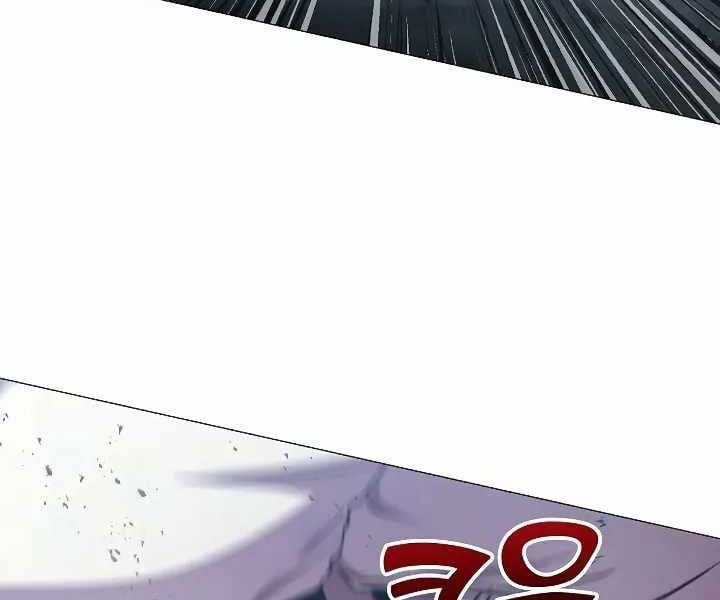 Đỉnh Phong Chi Tinh Chapter 10 trang 217