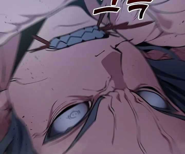 Đỉnh Phong Chi Tinh Chapter 10 trang 218