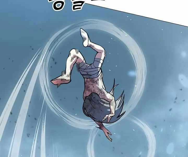 Đỉnh Phong Chi Tinh Chapter 10 trang 220