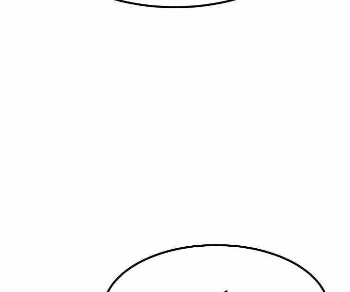 Đỉnh Phong Chi Tinh Chapter 10 trang 228